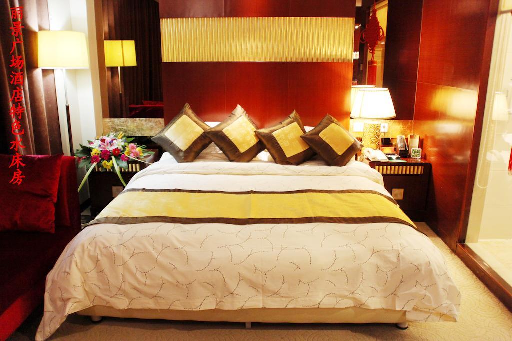 Tai'An Lijing Plaza Hotel Bilik gambar