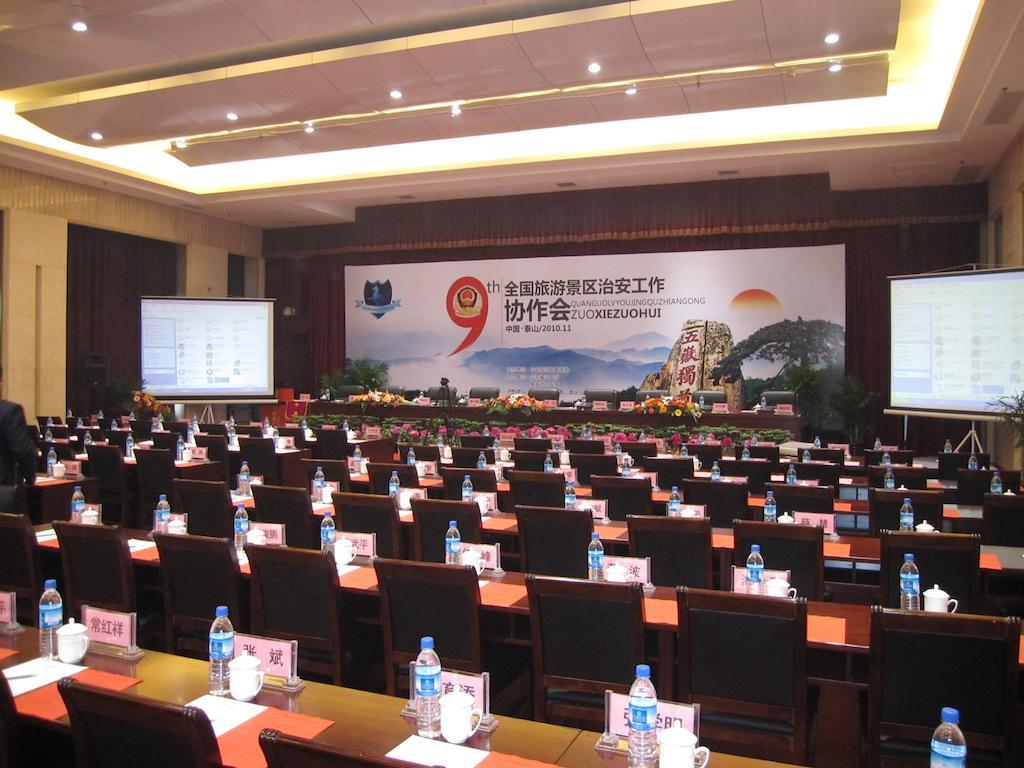 Tai'An Lijing Plaza Hotel Luaran gambar