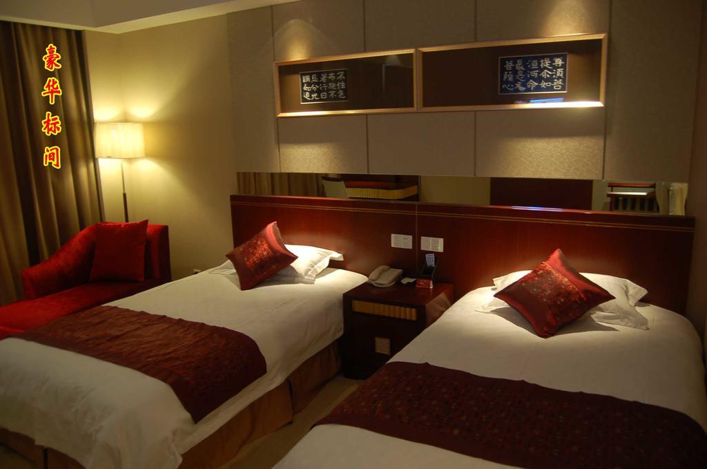 Tai'An Lijing Plaza Hotel Luaran gambar